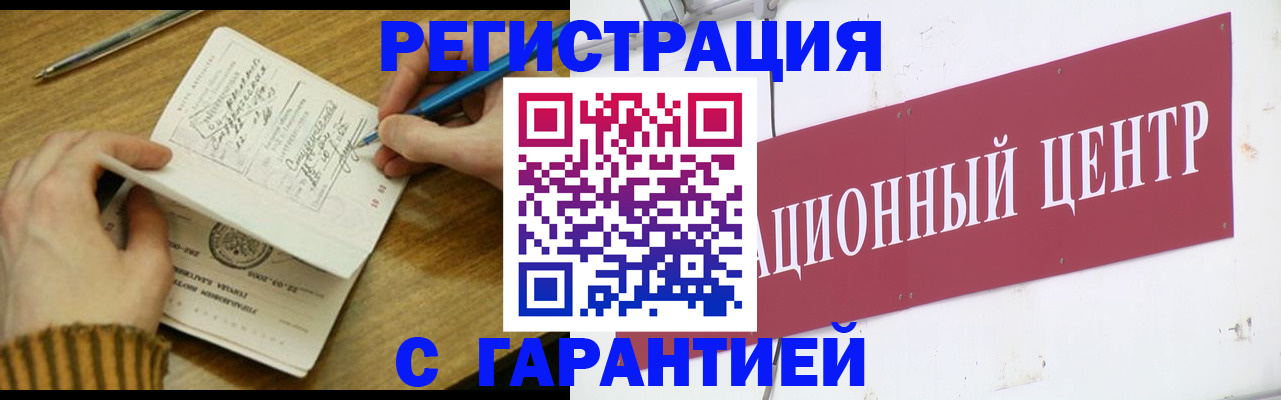 форма 3 в Брянске